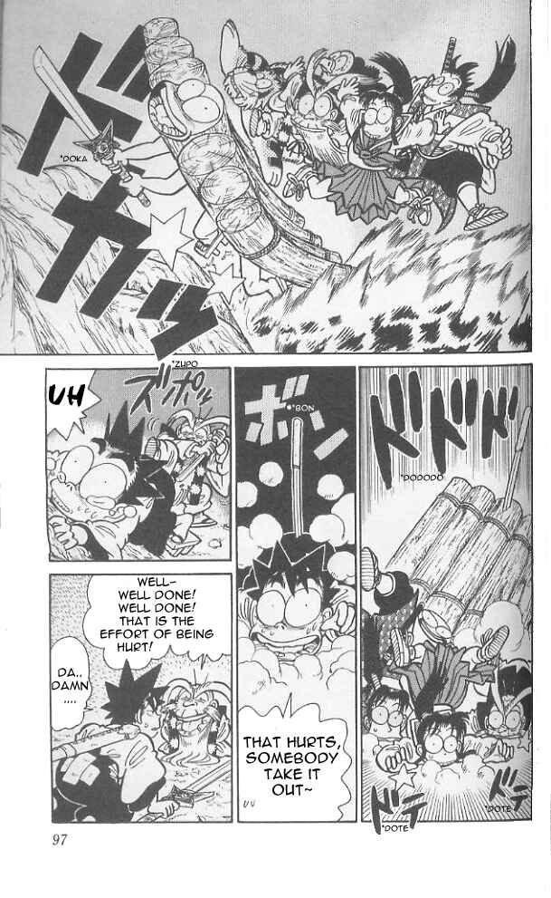 Page 4 Chapter 75 Yaiba!