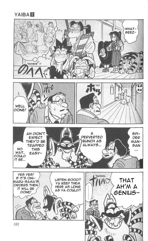 Page 8 Chapter 75 Yaiba!