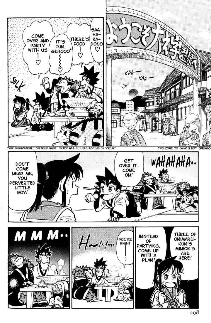 Page 10 Chapter 36 Yaiba!