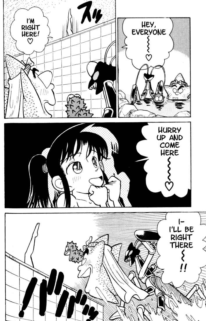 Page 14 Chapter 36 Yaiba!