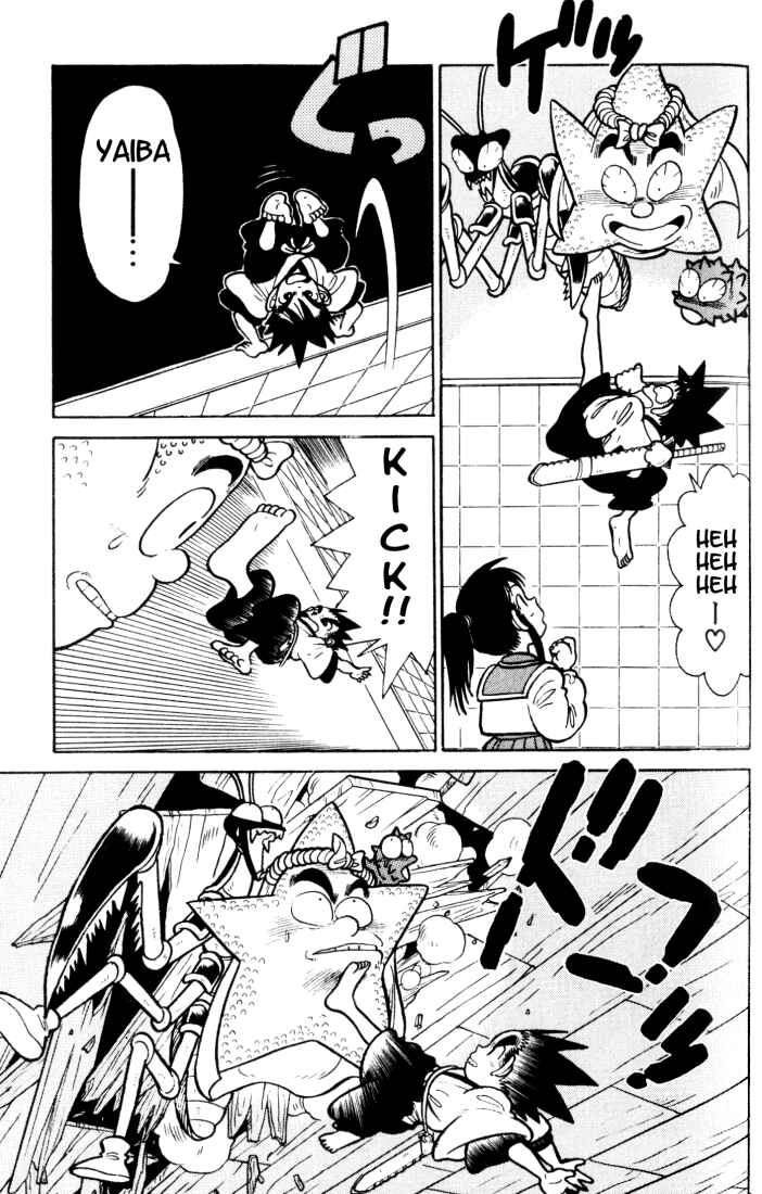 Page 15 Chapter 36 Yaiba!