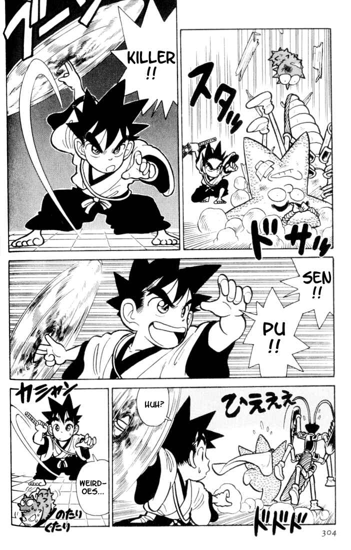 Page 16 Chapter 36 Yaiba!