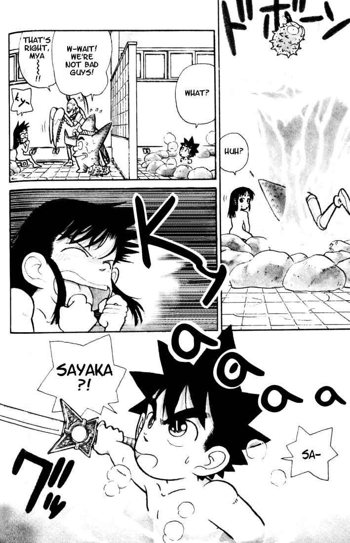 Page 4 Chapter 36 Yaiba!