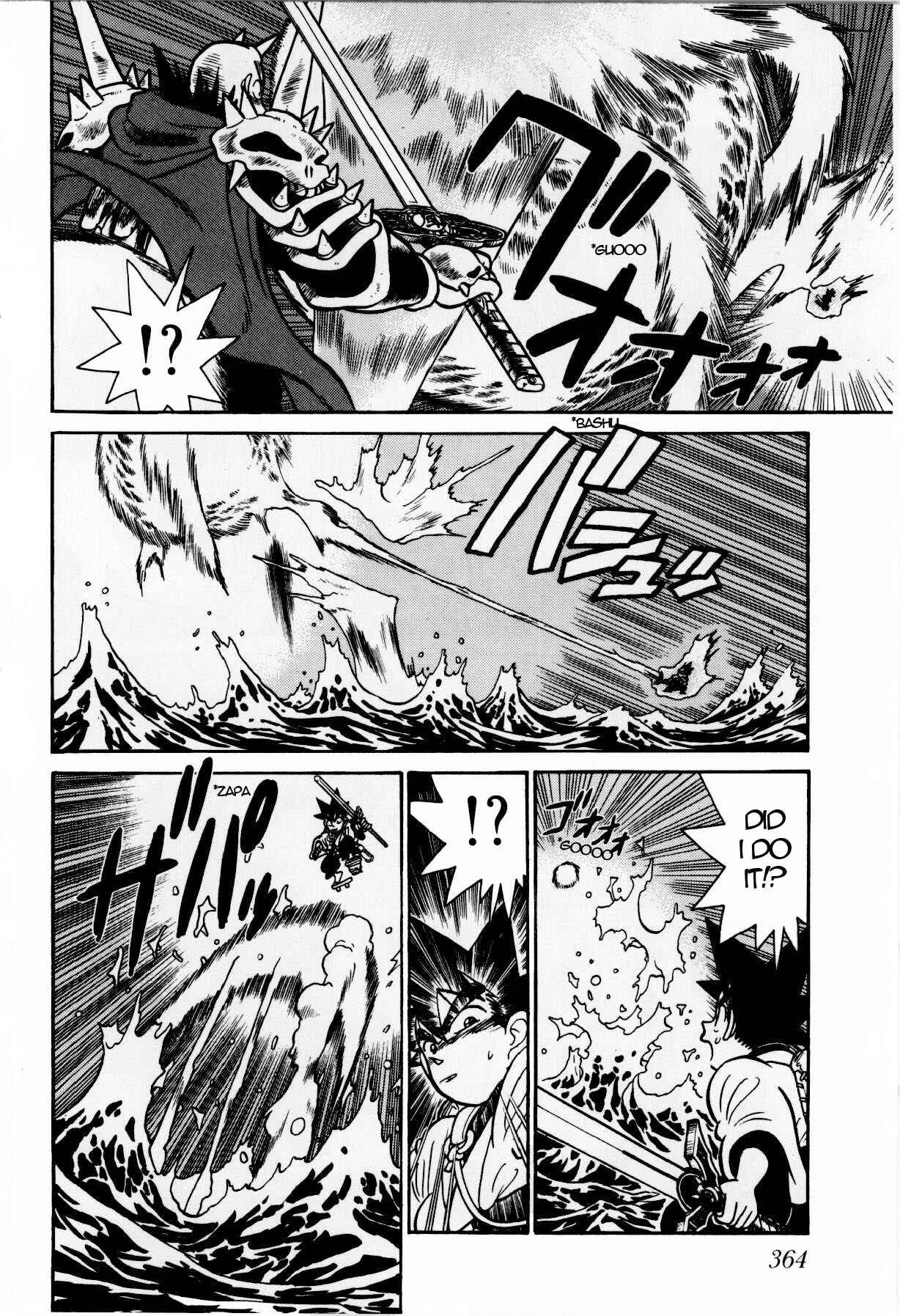 Page 6 Chapter 120 Yaiba!