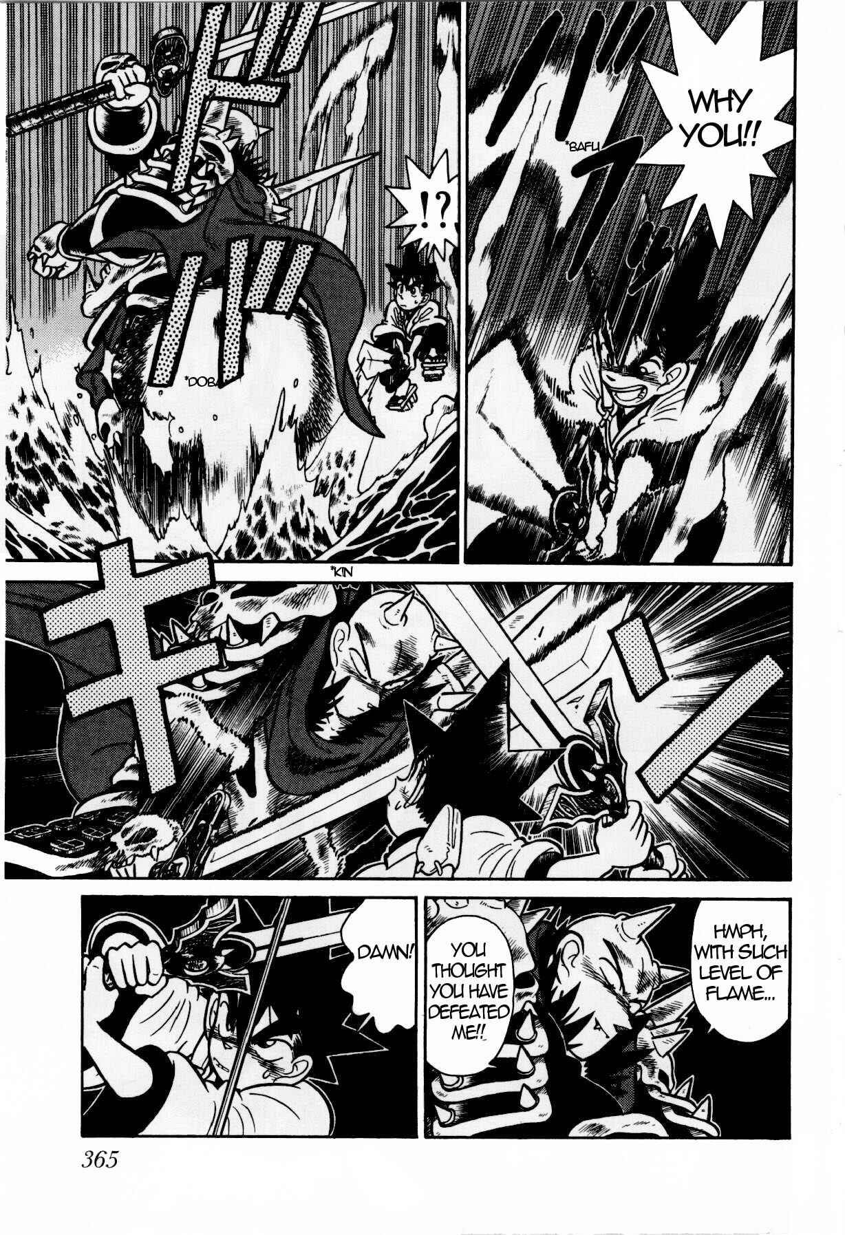 Page 7 Chapter 120 Yaiba!