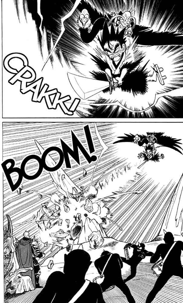 Page 14 Chapter 18 Yaiba!