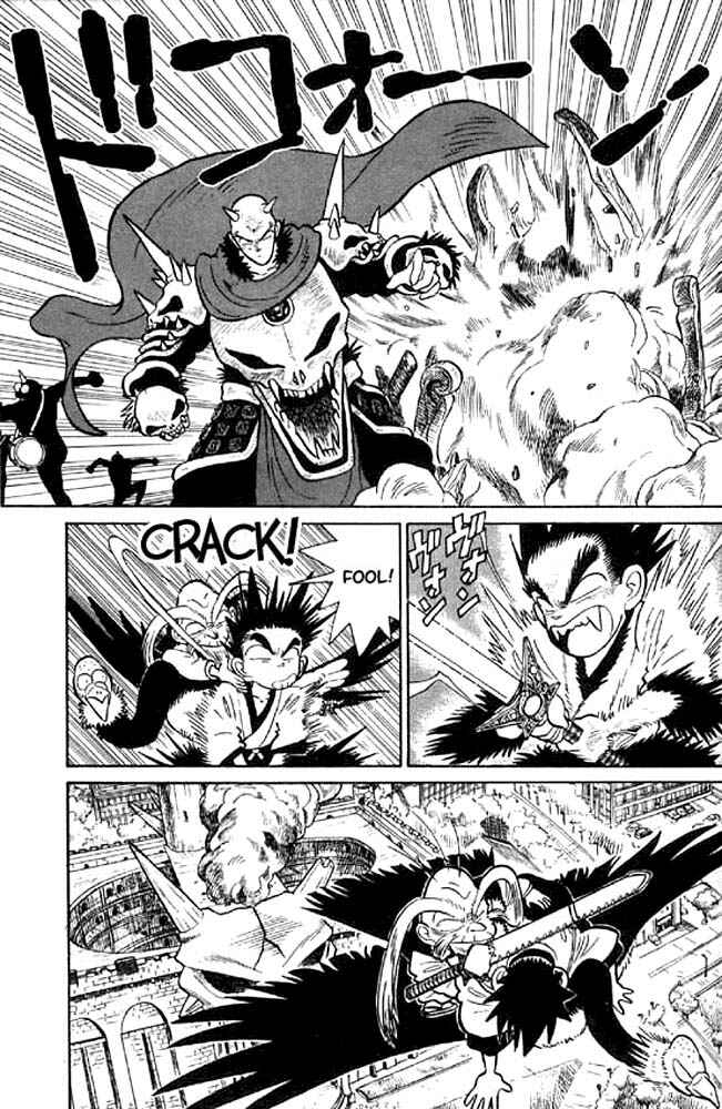 Page 15 Chapter 18 Yaiba!