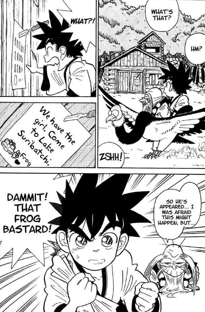 Page 18 Chapter 18 Yaiba!