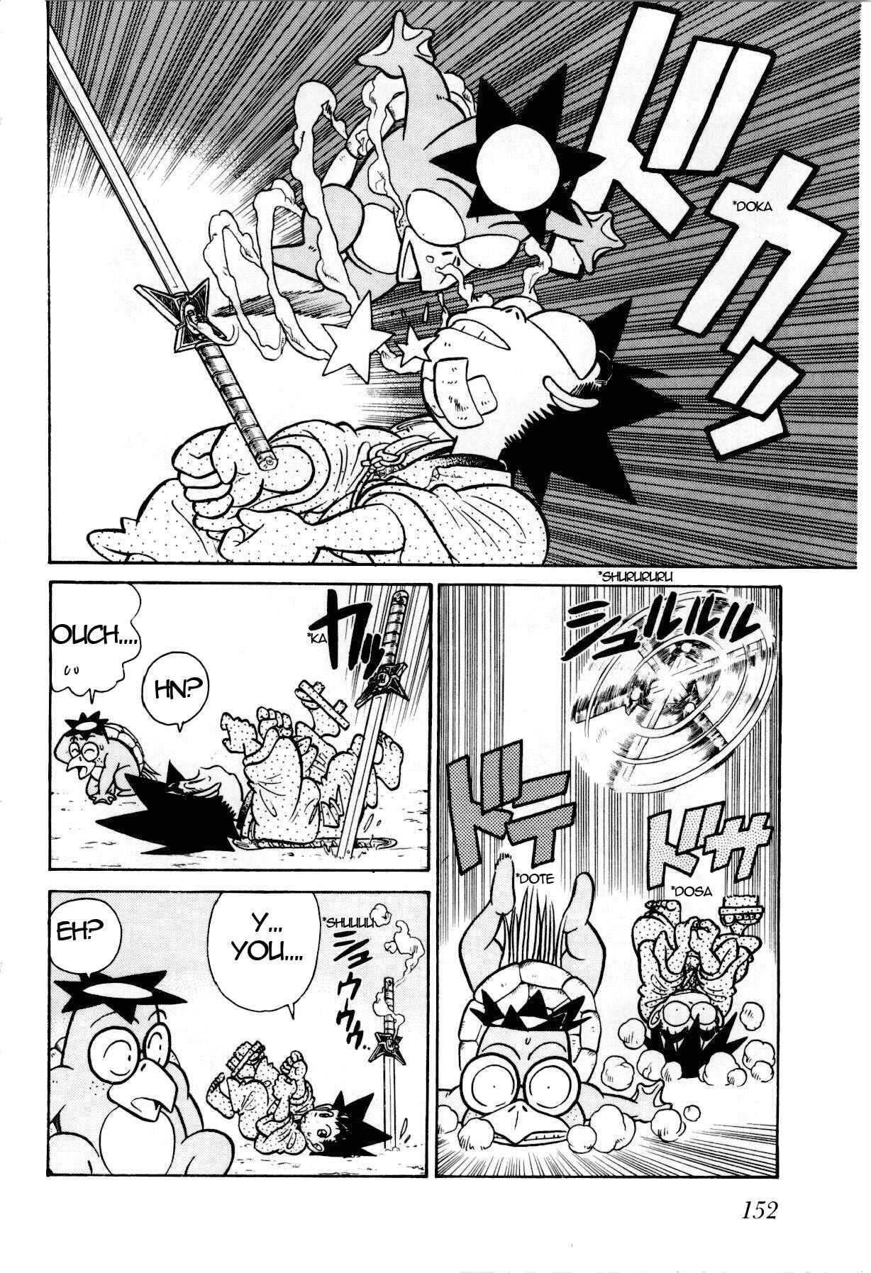 Page 11 Chapter 107 Yaiba!