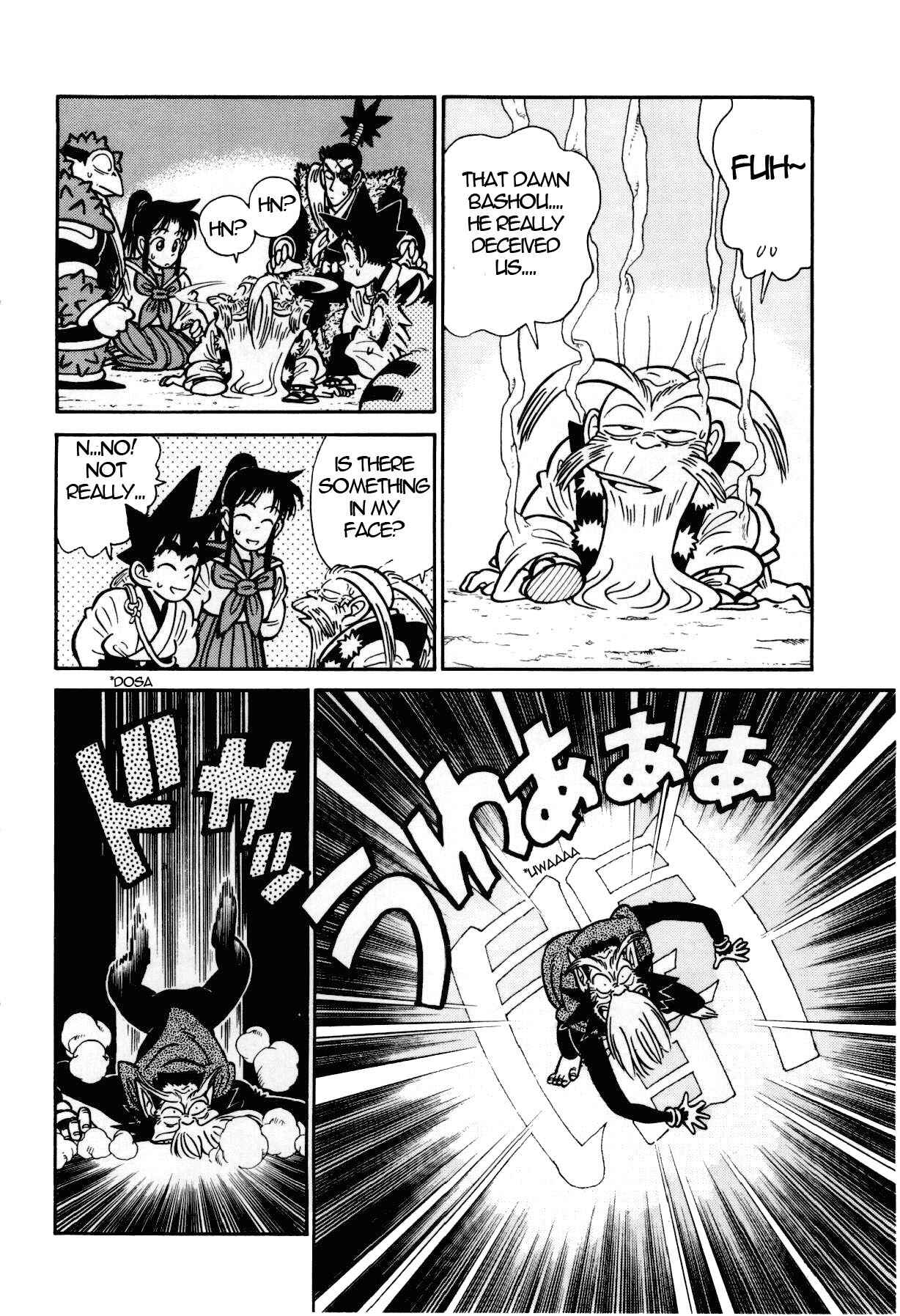 Page 15 Chapter 107 Yaiba!