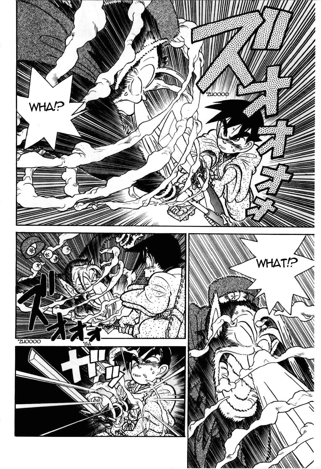 Page 9 Chapter 107 Yaiba!