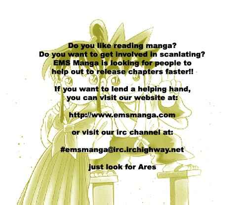 Page 1 Chapter 92 Yaiba!
