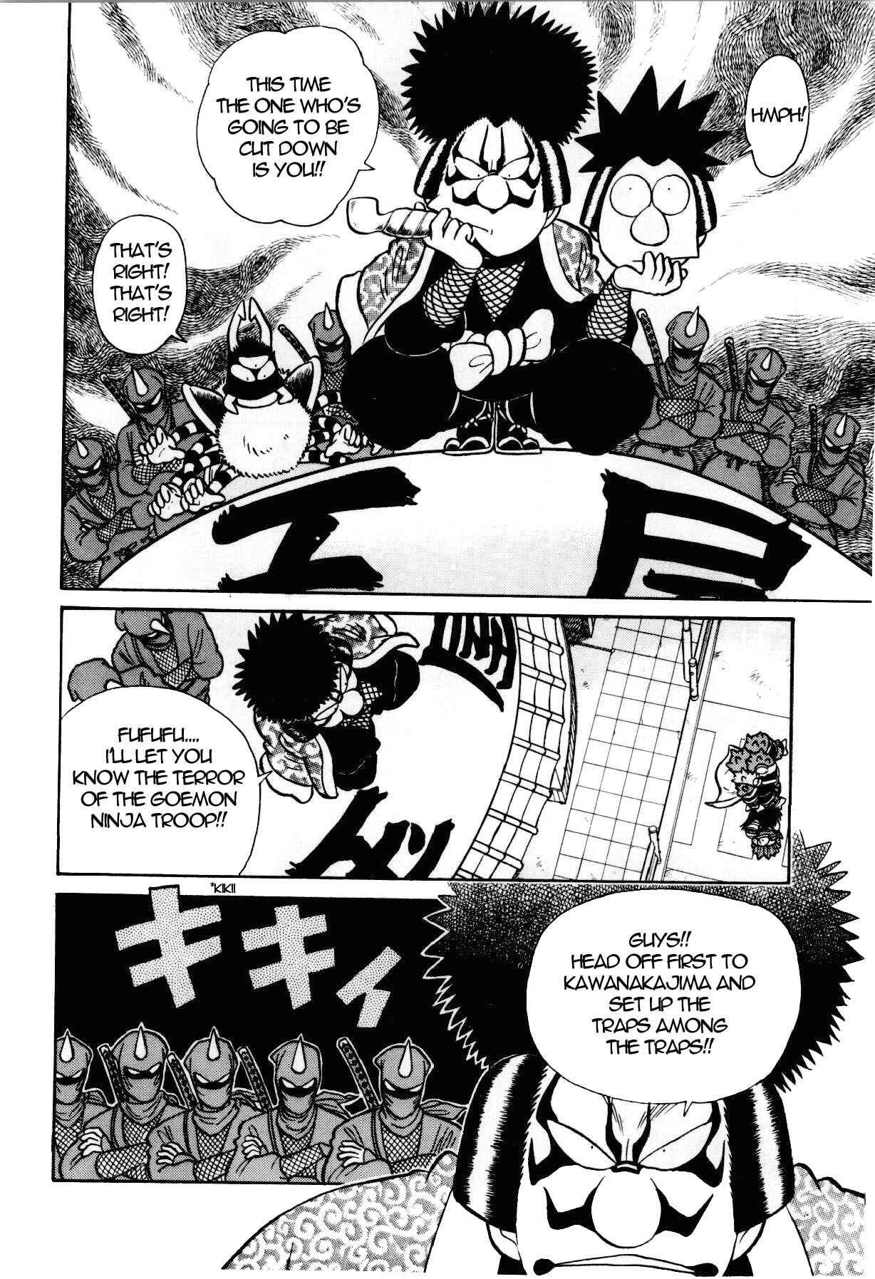 Page 11 Chapter 92 Yaiba!