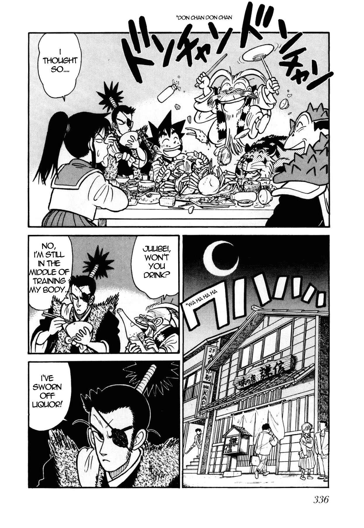 Page 13 Chapter 92 Yaiba!
