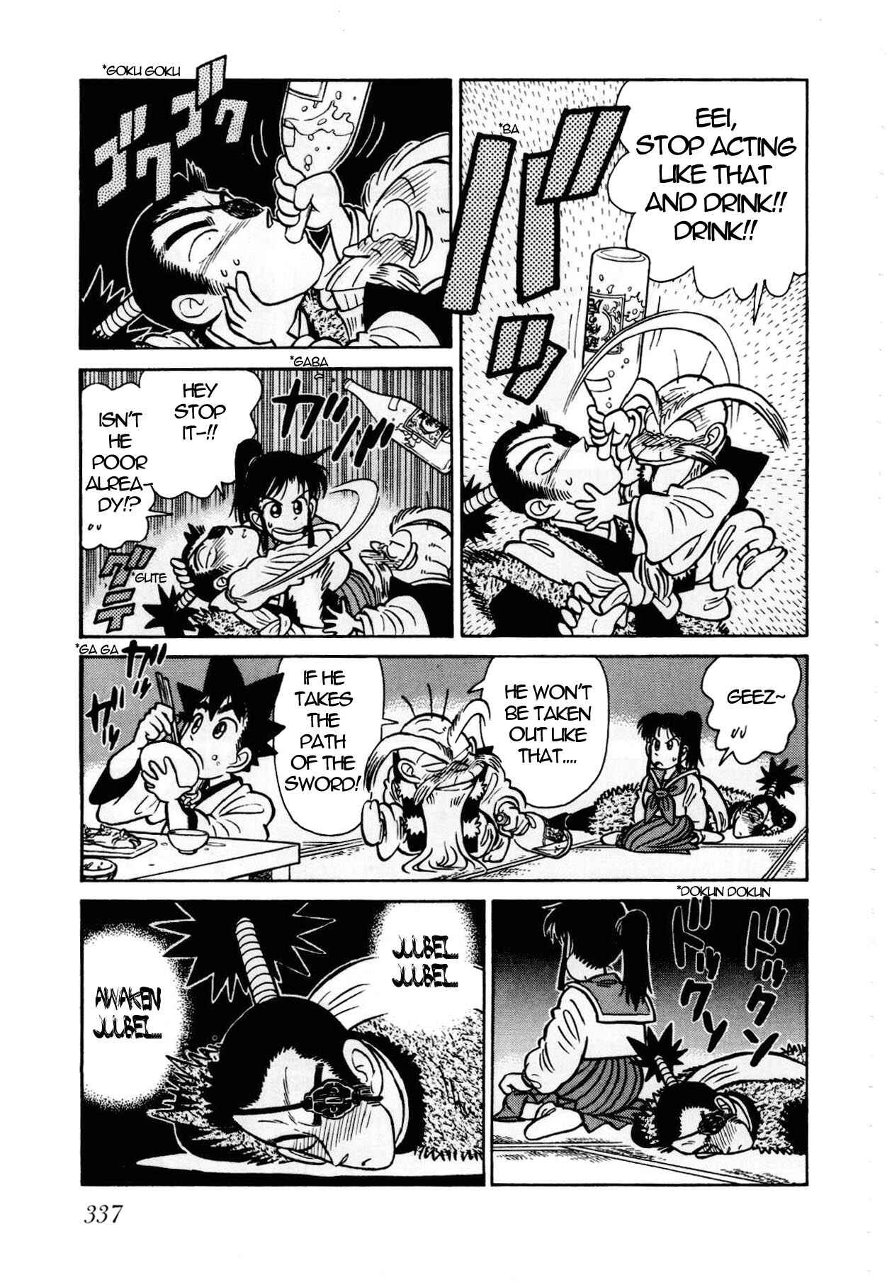 Page 14 Chapter 92 Yaiba!
