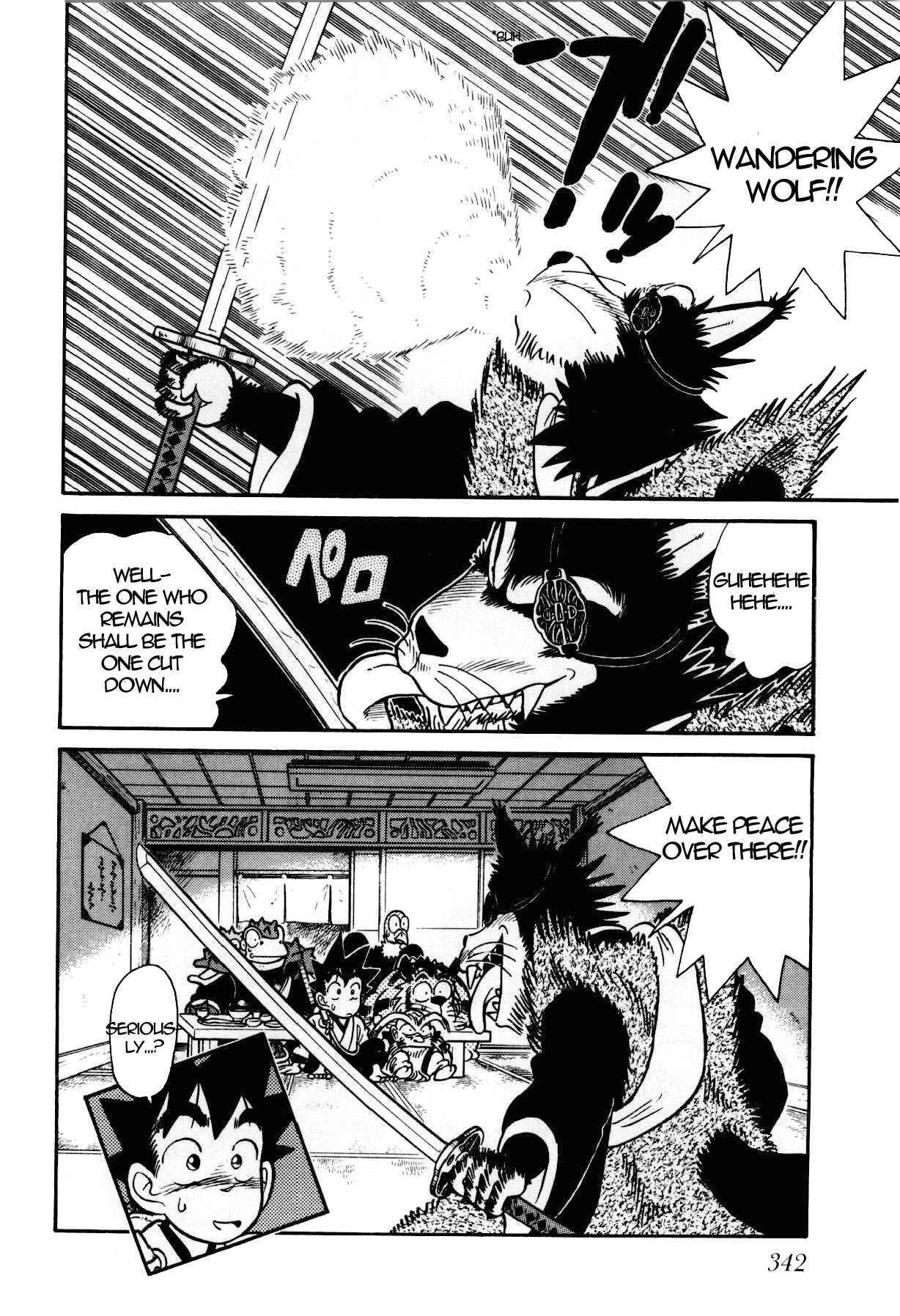 Page 19 Chapter 92 Yaiba!