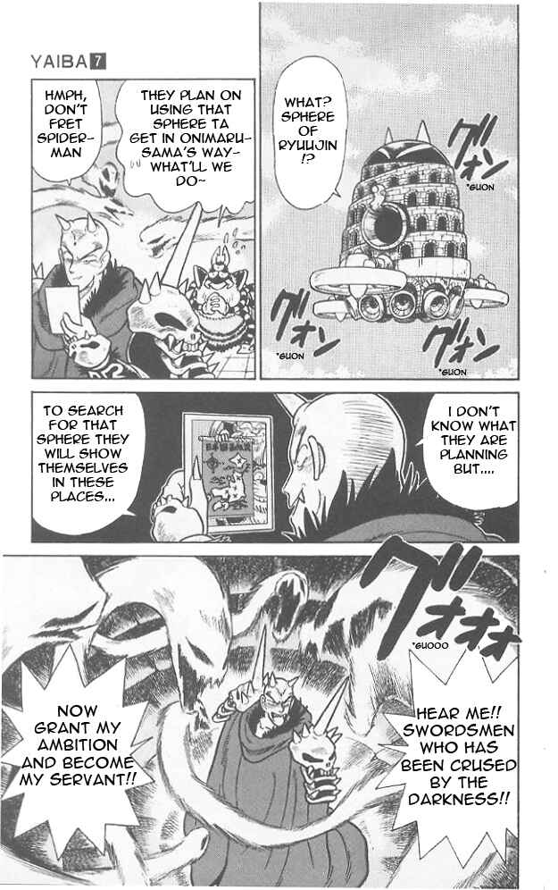 Page 6 Chapter 69 Yaiba!