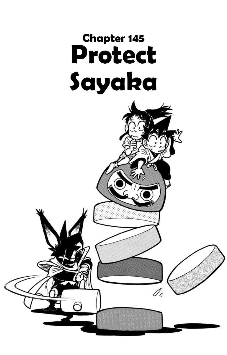 Page 1 Chapter 145 Yaiba!