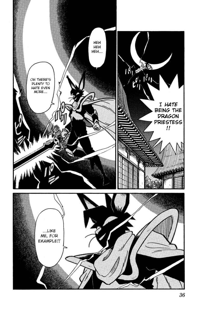 Page 16 Chapter 145 Yaiba!