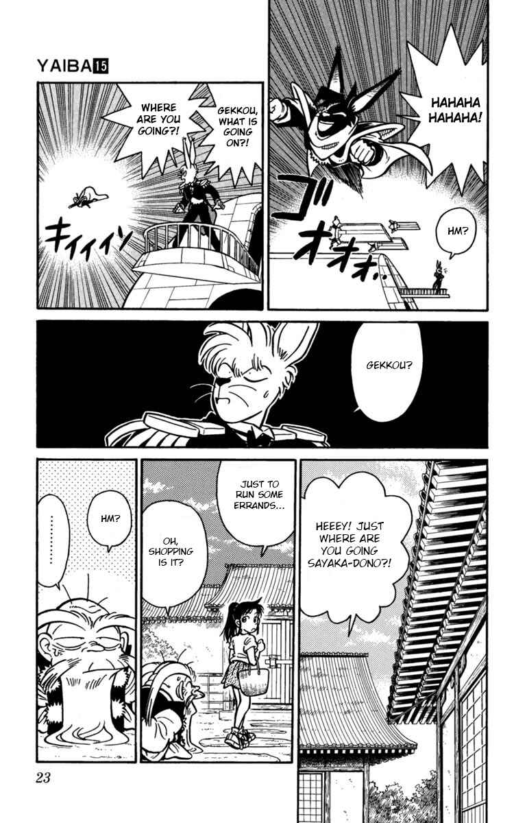 Page 3 Chapter 145 Yaiba!