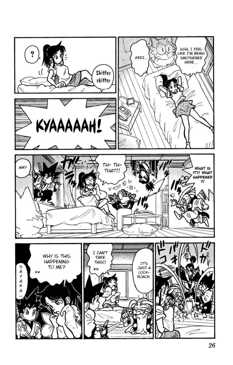 Page 6 Chapter 145 Yaiba!