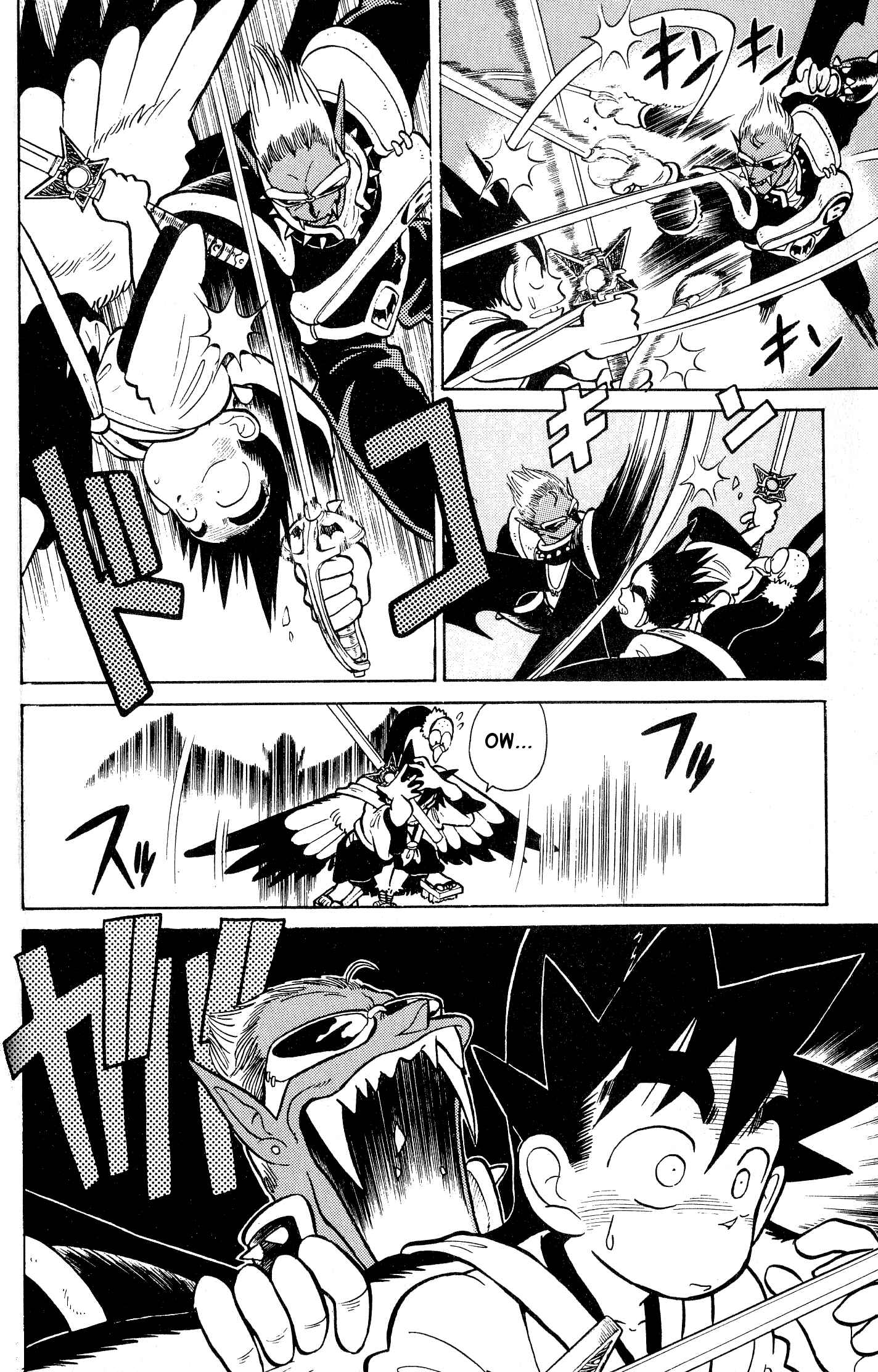 Page 12 Chapter 31 Yaiba!