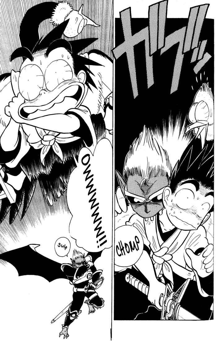 Page 13 Chapter 31 Yaiba!