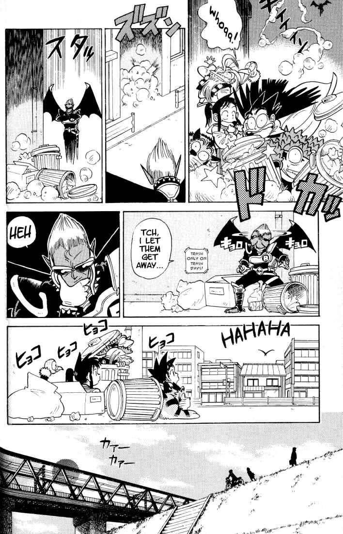 Page 14 Chapter 31 Yaiba!