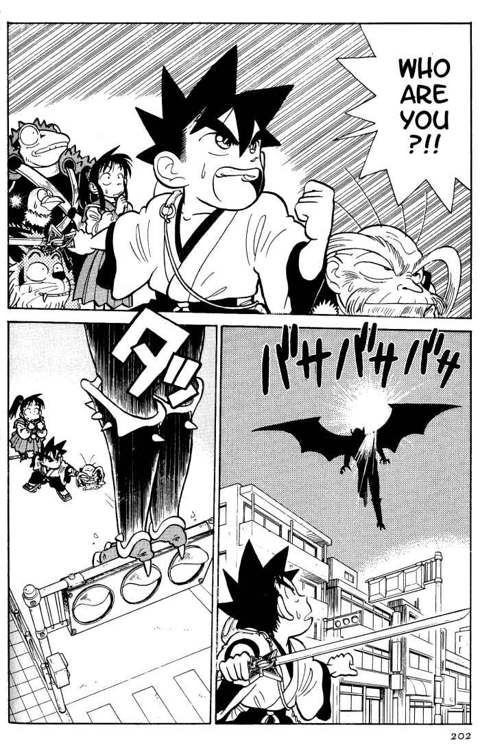 Page 2 Chapter 31 Yaiba!