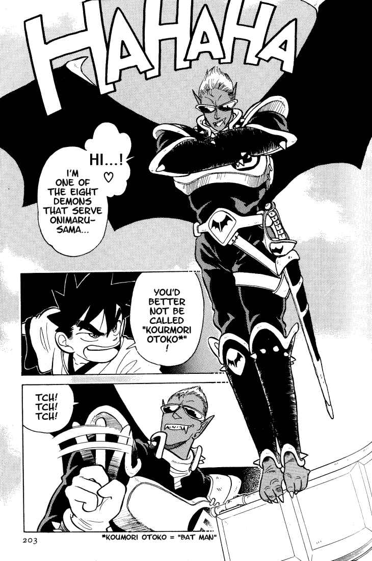 Page 3 Chapter 31 Yaiba!