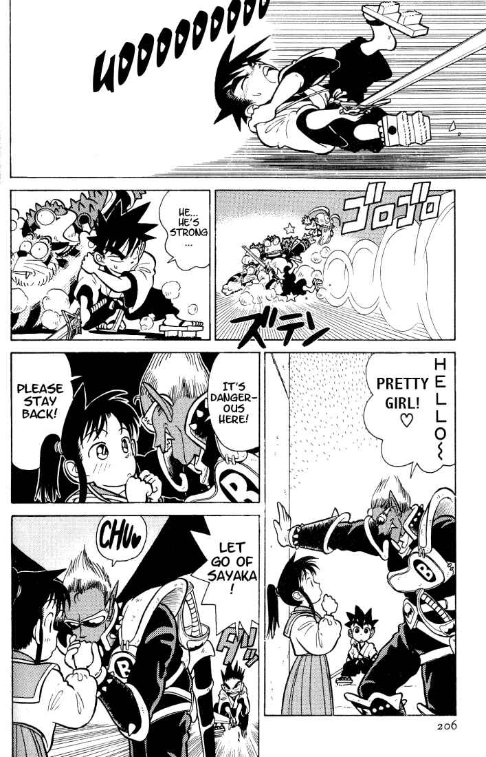 Page 6 Chapter 31 Yaiba!