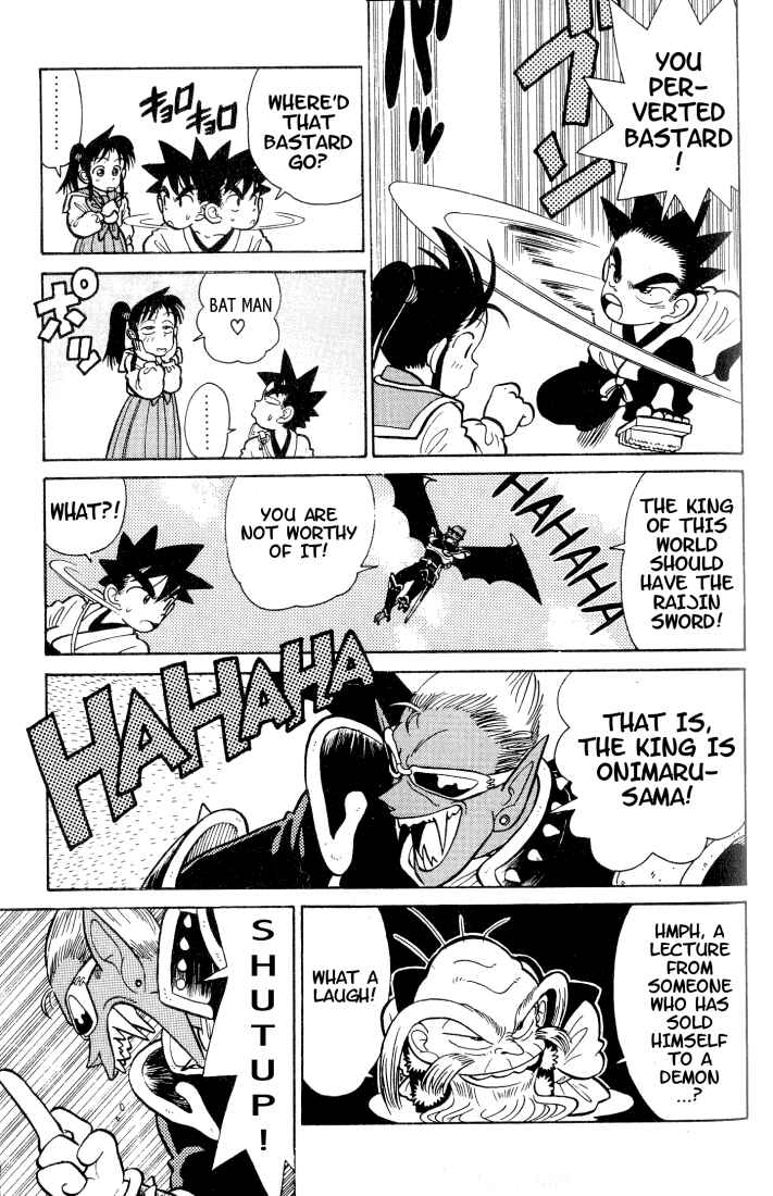 Page 7 Chapter 31 Yaiba!