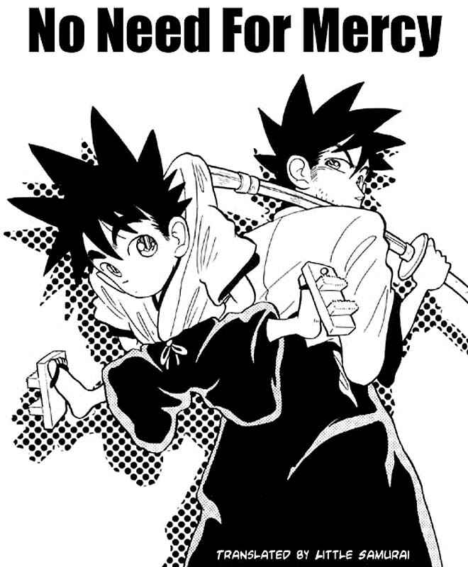 Page 1 Chapter 5 Yaiba!