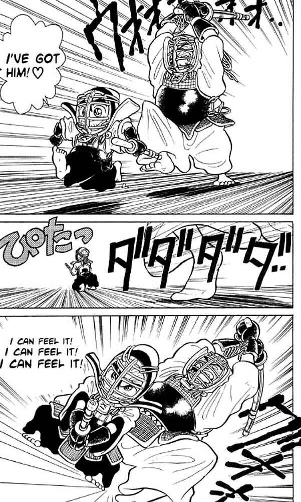 Page 17 Chapter 5 Yaiba!