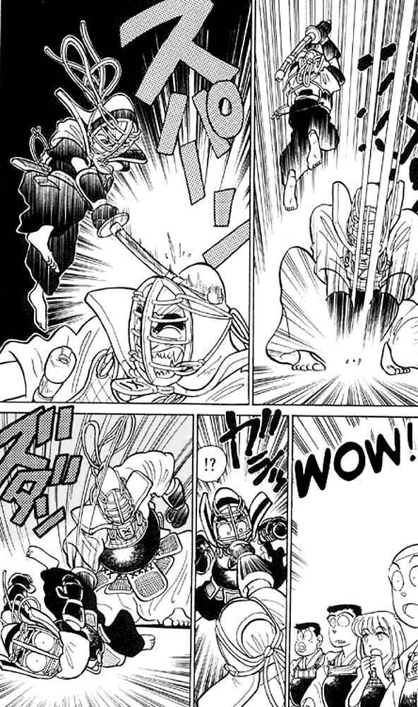 Page 18 Chapter 5 Yaiba!