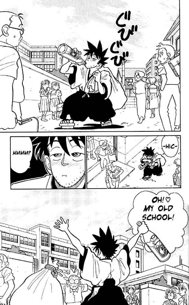 Page 7 Chapter 5 Yaiba!