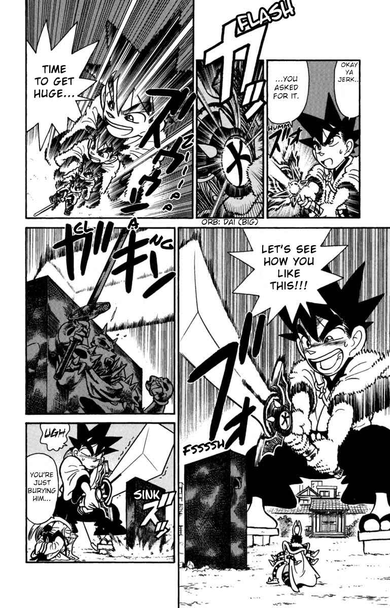 Page 10 Chapter 151 Yaiba!