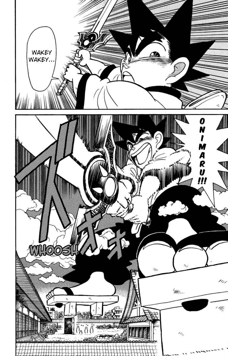 Page 12 Chapter 151 Yaiba!