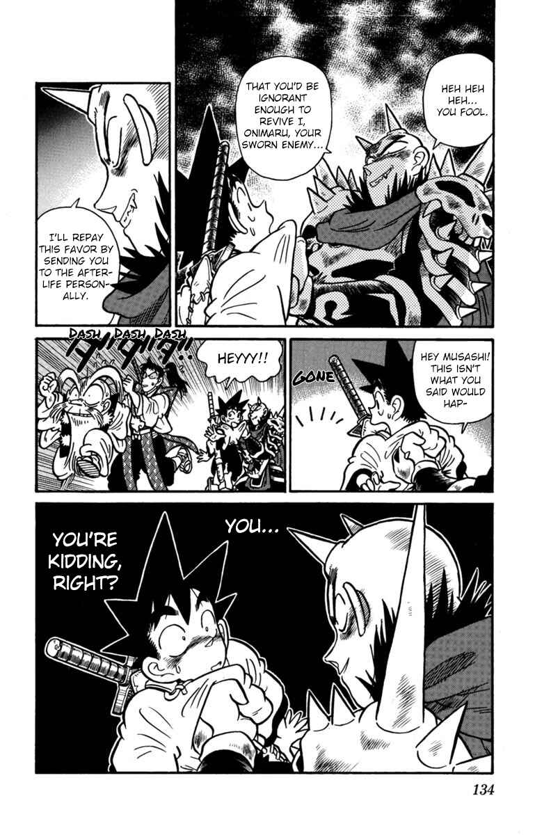Page 16 Chapter 151 Yaiba!