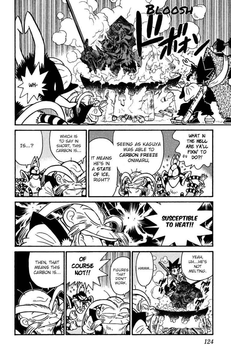 Page 6 Chapter 151 Yaiba!