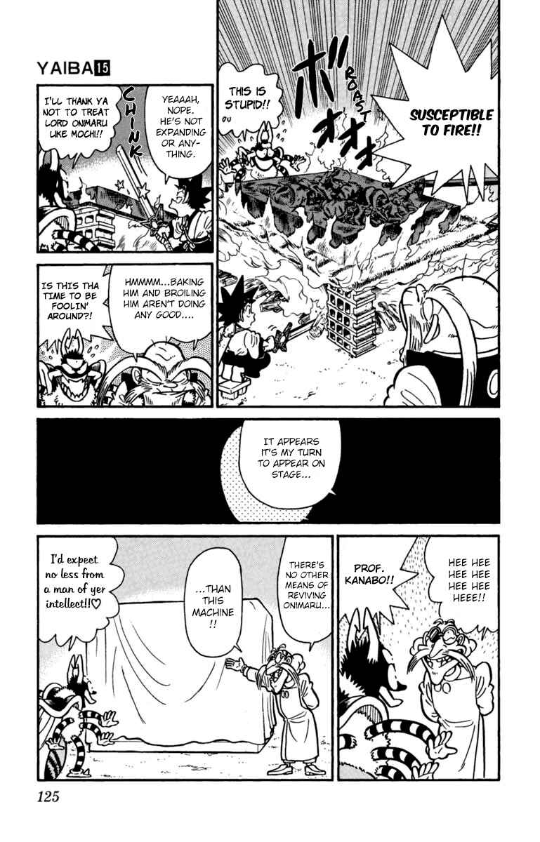 Page 7 Chapter 151 Yaiba!