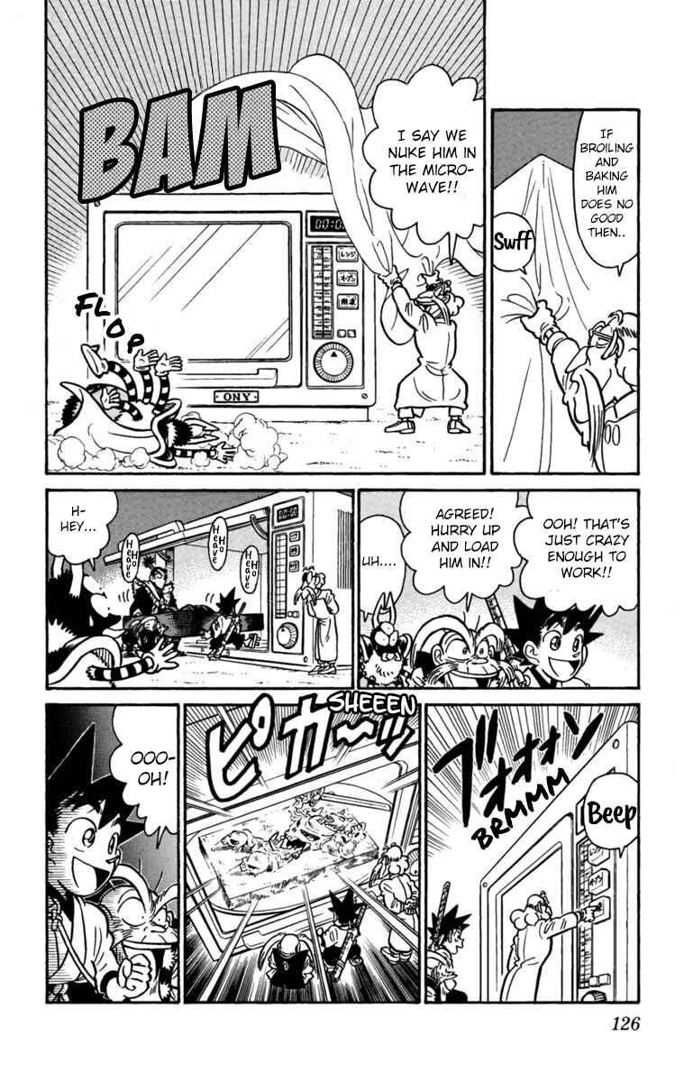 Page 8 Chapter 151 Yaiba!
