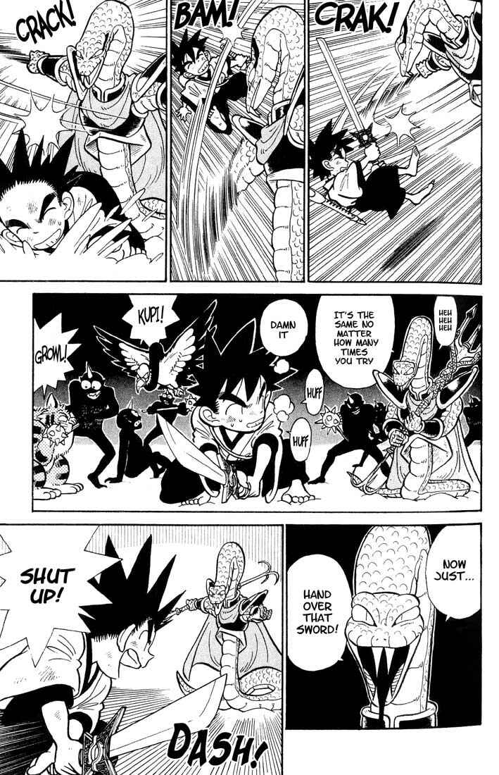 Page 15 Chapter 22 Yaiba!
