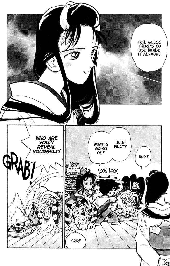 Page 2 Chapter 22 Yaiba!