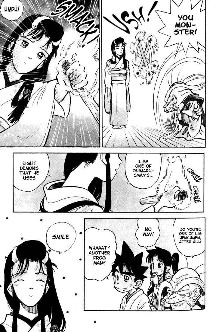 Page 3 Chapter 22 Yaiba!