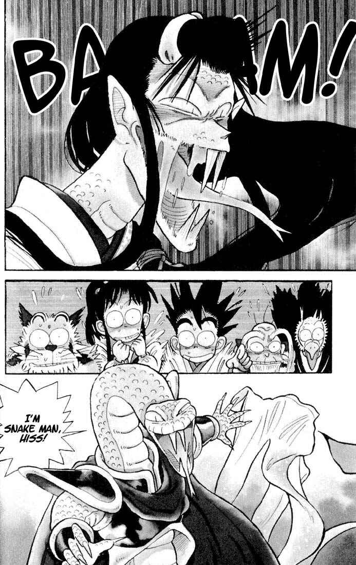 Page 4 Chapter 22 Yaiba!