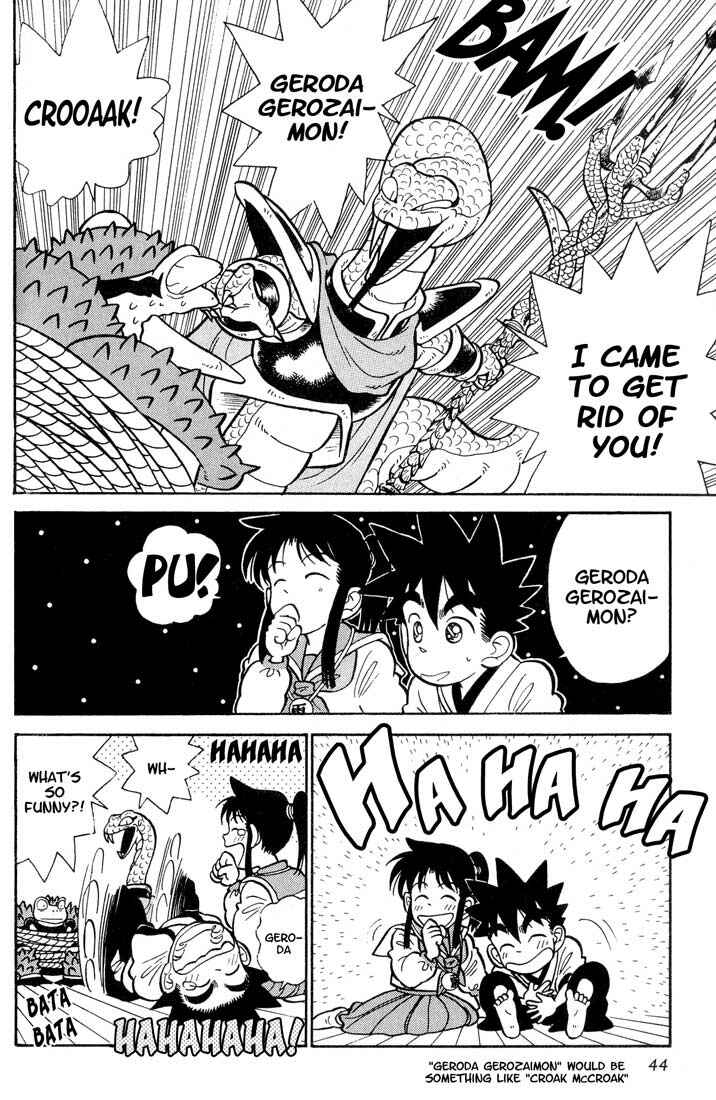 Page 6 Chapter 22 Yaiba!