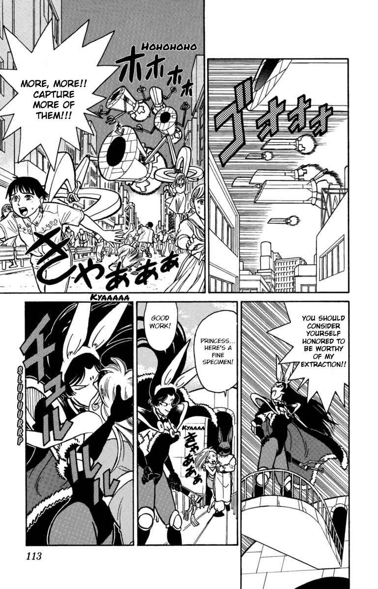 Page 11 Chapter 139 Yaiba!