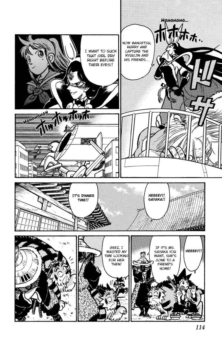 Page 12 Chapter 139 Yaiba!