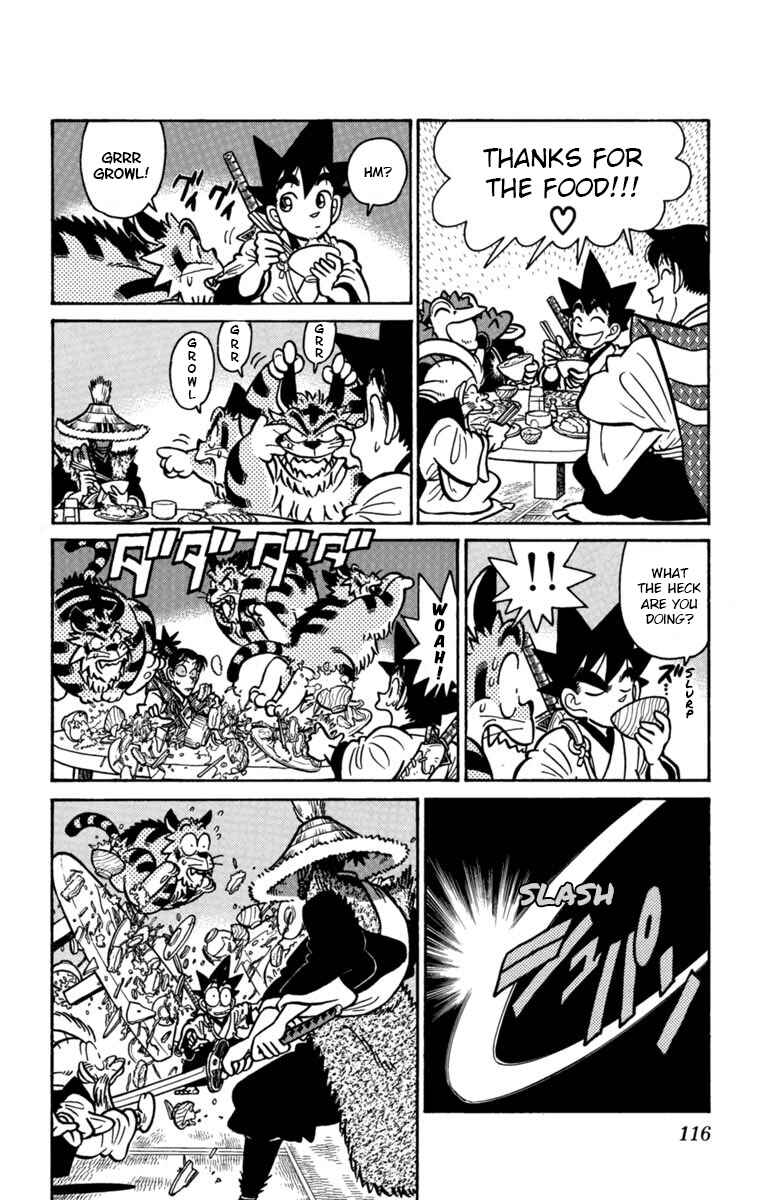 Page 14 Chapter 139 Yaiba!